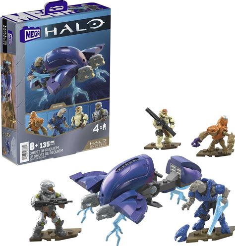 amazon halo toys